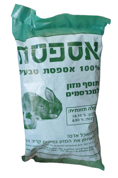 אספסת 