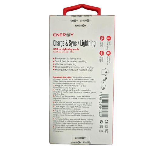 כבל סנכרון וטעינה Energy Boost USB-Lightning