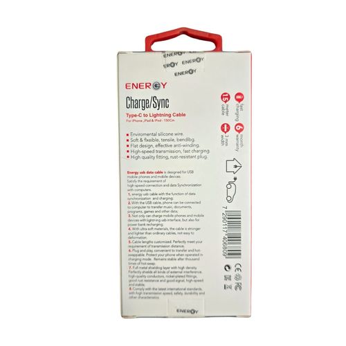 כבל סנכרון וטעינה Energy Boost TYPE-C TO Lightning