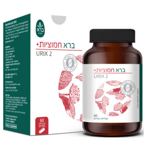 ברא חמוציות+ (URIX 2) | Bara Herbs  (60 טבליות צמחיות)