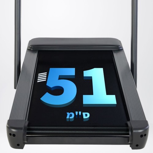 הליכון כושר מתקפל Snailcle TM2023