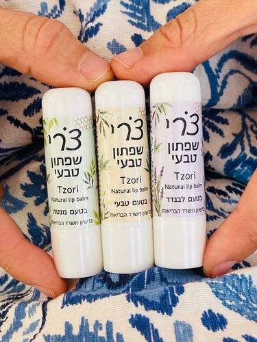 שפתון טבעי ממוצרי מכוורת על בסיס פרופוליס - צורי	