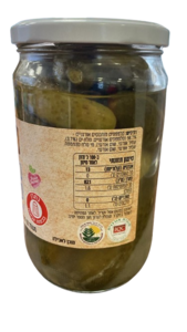 מלפפונים כבושים אורגניים במלח