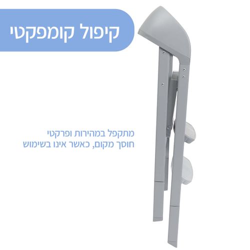 כיסא אוכל גבוה Crescendo UP Highchair