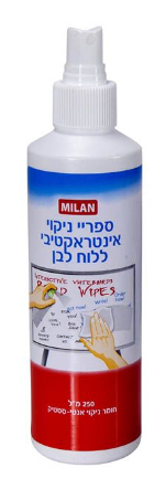 ספריי לניקוי לוחות מחיקים MUNIX