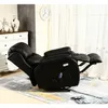 כורסת מסאז TV מעור + שלט EL-KOL KD-7209 נוסטרה פרימיום שחור