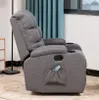 כורסת עיסוי מפנקת מבד אגאדיר קומפרט פרימיום אפור EL-KOL