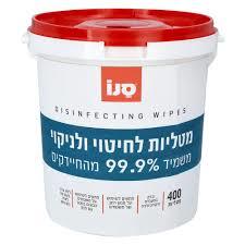סנו 400 מגבונים לחים לניקוי כללי בדלי