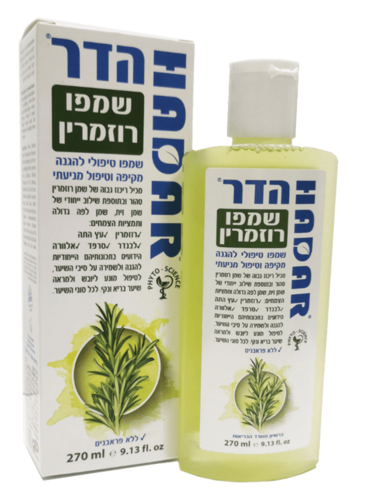 שמפו רוזמרין הדר 270 מ