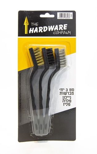 סט 3 מברשות מיני, פלדה/פליז/ניילון