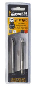 מקדח חץ רב תכליתי 2 להבים , 10 מ"מ 2 יח