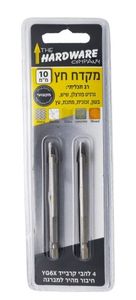 מקדח חץ רב תכליתי 4 להבים , 10 מ"מ 2 יח