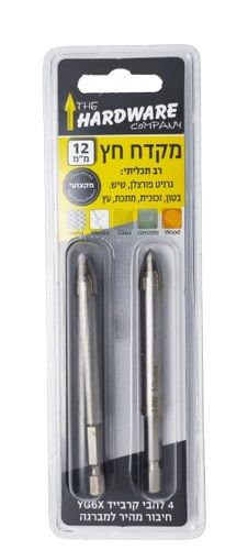מקדח חץ רב תכליתי 4 להבים , 12 מ