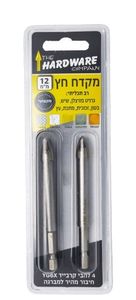 מקדח חץ רב תכליתי 4 להבים , 12 מ"מ 2 יח