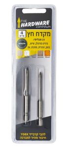 מקדח חץ רב תכליתי 2 להבים, 4 מ"מ, 2 יח