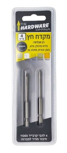 מקדח חץ רב תכליתי 4 להבים, 4 מ