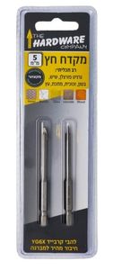 מקדח חץ רב תכליתי 2 להבים, 5 מ"מ, 2 יח