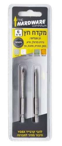 מקדח חץ רב תכליתי 2 להבים, 6 מ