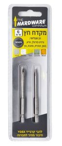 מקדח חץ רב תכליתי 2 להבים, 6 מ"מ, 2 יח