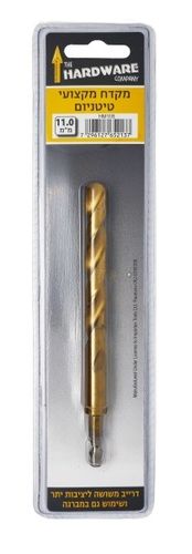 מקדח HSS טיטניום 11 מ