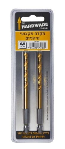 מקדח HSS טיטניום 6 מ