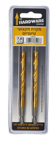 מקדח HSS טיטניום 7 מ