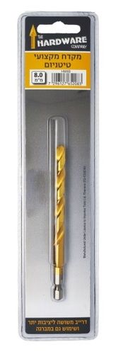 מקדח HSS טיטניום 8 מ