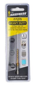 מקדח HSS HEAVY DUTY טיטניום , 3 מ"מ,1 יח