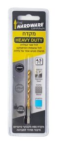 מקדח HSS HEAVY DUTY טיטניום , 4.5 מ"מ,1 יח