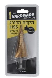מקדח HSS מדורג  ספירלי ציפוי טיטניום חיבור אימפקט 4-32 מ"מ