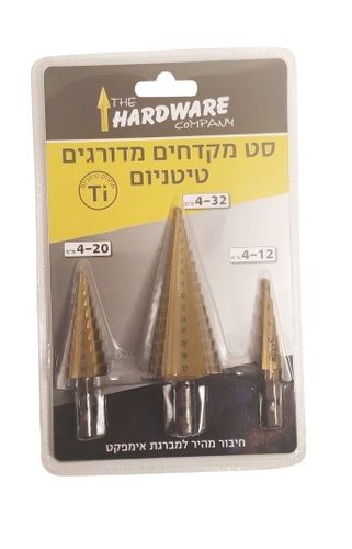 סט מקדחי HSS מדורג צפוי טיטניום קנה משושה 3 יח' (1 מ
