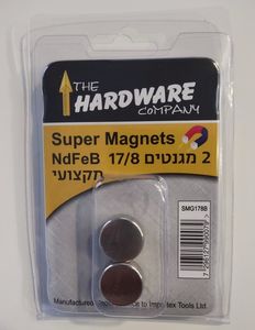 סופר מגנט 17/8 מ