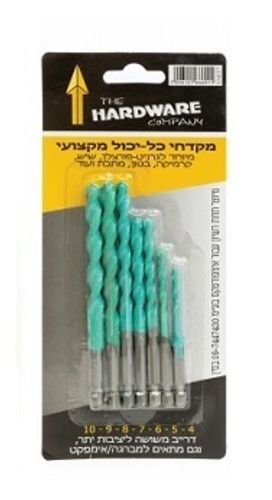 סט 7 מקדחי וידיה ירוקים רב תכליתי , 10,9,8,7,6,5,4 מ