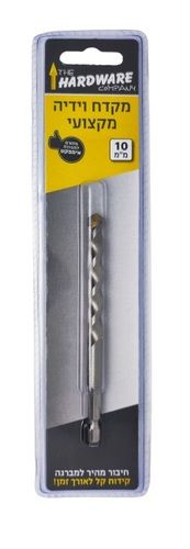 מקדח וידיה עם חיבור מהיר למברגה 10 מ