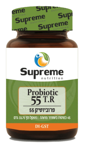 פרוביוטיקה 55 סופרים נוטרישיין 45 כמוסות - Supreme Nutrition Probiotic 55