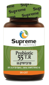 פרוביוטיקה 55 סופרים נוטרישיין 45 כמוסות - Supreme Nutrition Probiotic 55