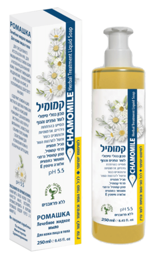 קמומיל סבון נוזלי דן פארם 250 מ