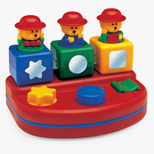 חיות קופצות - שלושת הדובים