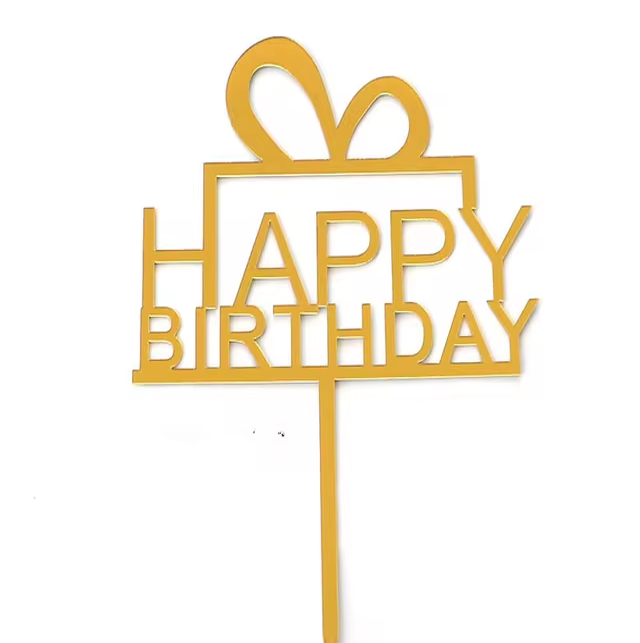 טופר אקרילי HAPPY BIRTHDAY זהב