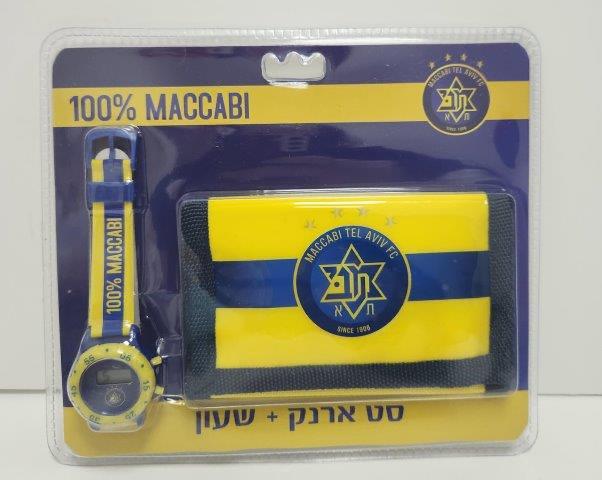 סט ארנק + שעון מכבי תל אביב