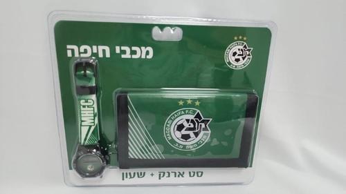 סט ארנק + שעון מכבי חיפה 