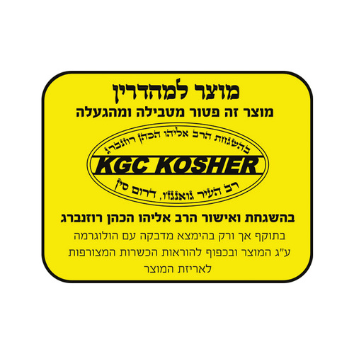  טוסטר גריל ענק מהודר גולד ליין GOLD LINE ATL-475 