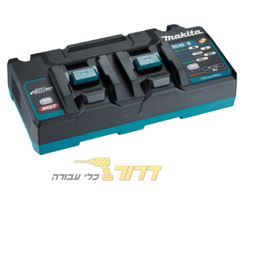 מטען כפול מהיר חכם XGT DC40RB 40V 