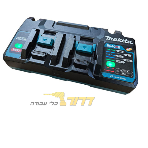 מטען כפול מהיר חכם XGT DC40RB 40V 