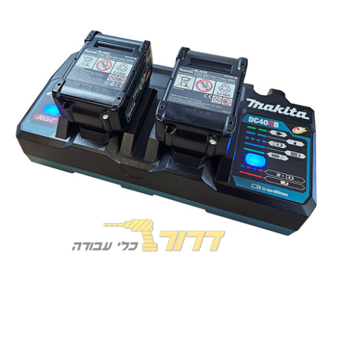 מטען כפול מהיר חכם XGT DC40RB 40V 