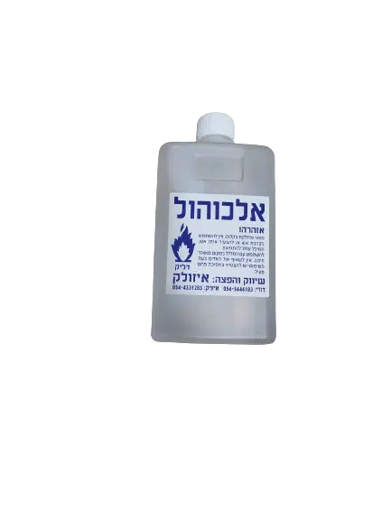 אלכוהול 1 ליטר 