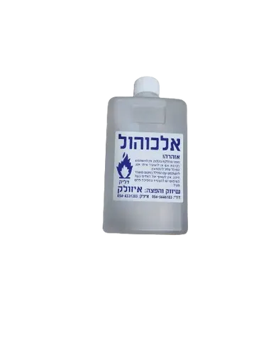 אלכוהול 1 ליטר 