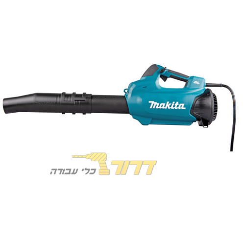 מפוח יד נטען- חיבור קו 40V מקיטה UB003CZ