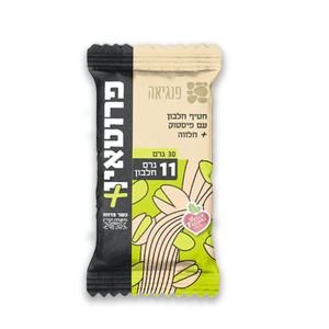 חטיף חלבון פיסטוק וחלווה פנגיאה 30 גרם