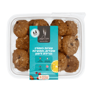 עוגיות כוסמין שקדים וחמוציות גרידת לימון - דני וגלית 230 גרם